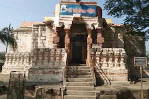 Shree Kholeshwar temple image