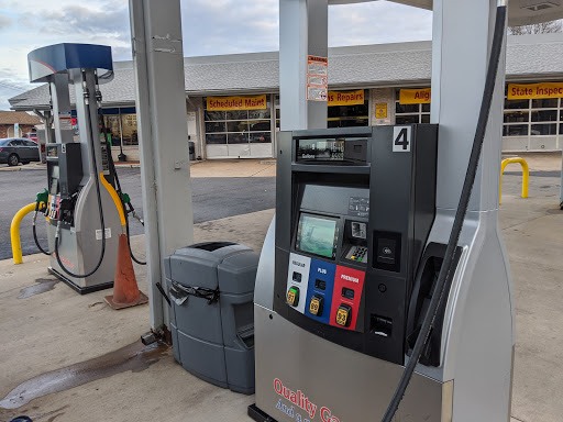 Gas Station «Bryans Road Sunoco», reviews and photos, 6945 Indian Head Hwy, Bryans Road, MD 20616, USA