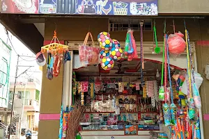 Indian Fancy store image