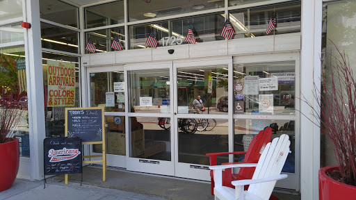 Furniture Store «Cost Plus World Market», reviews and photos, 1725 Maple Ave, Evanston, IL 60201, USA