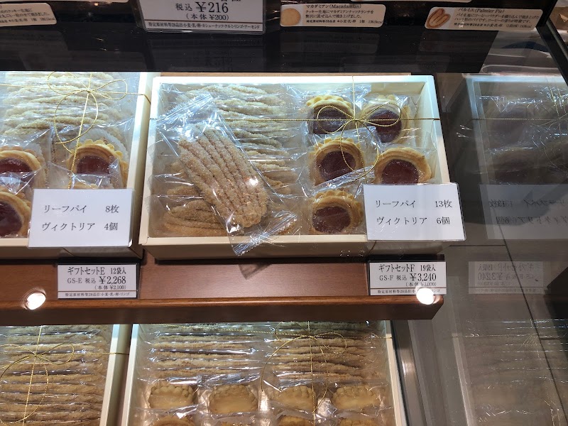 ㈱ウエスト洋菓子舗 銀座三越店