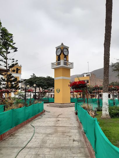 Municipalidad Distrital de Santa Cruz de Flores