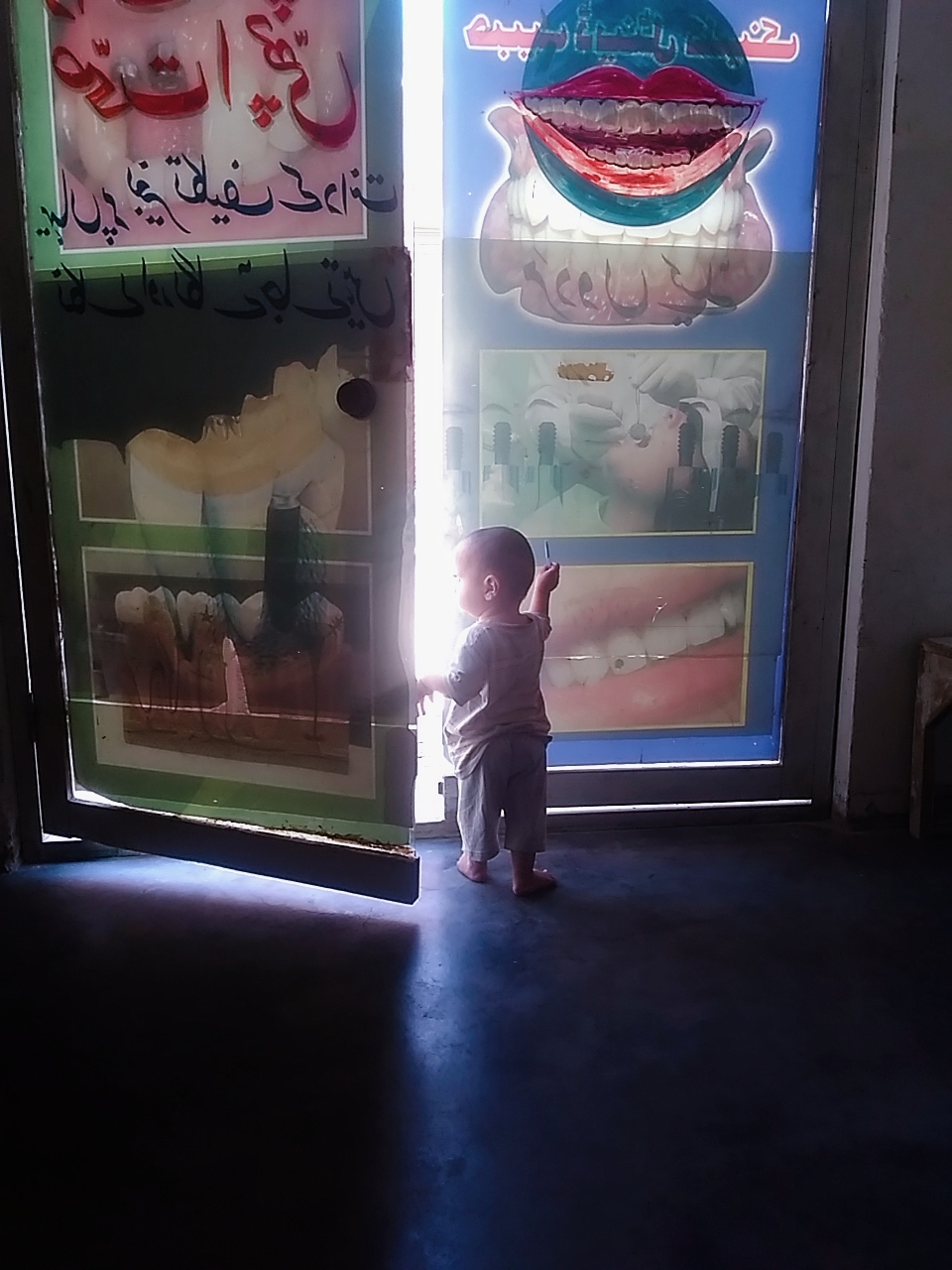 Habib Dental Clinic