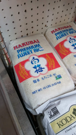 Asian Grocery Store «Dong-A Supermarket», reviews and photos, 816 N Mills Ave, Orlando, FL 32803, USA