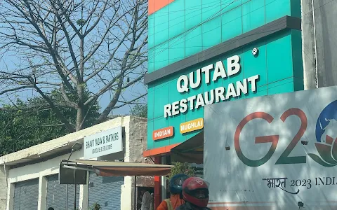 qutub restaurant image