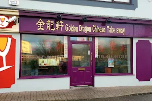 Golden Dragon Killarney image