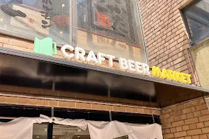 Craft Beer Market Kichijoji (Penny Lane) image