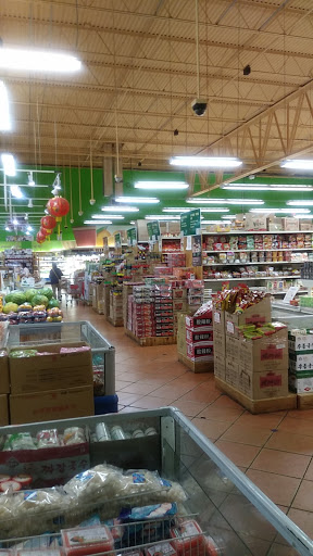 Asian Grocery Store «New York Mart», reviews and photos, 10065 Sunset Strip, Sunrise, FL 33322, USA