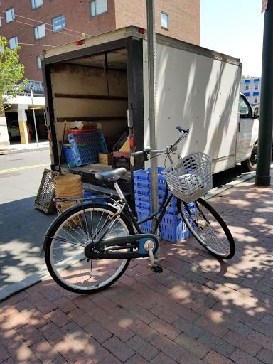 Day Care Center «Cambridge Community Center Inc», reviews and photos, 5 Callender St, Cambridge, MA 02139, USA