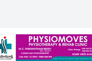 PHYSIOMOVES PHYSIOTHERAPY AND REHAB CLINIC image