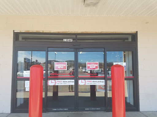 Office Supply Store «Office Depot», reviews and photos, 2306 Memorial Pkwy SW, Huntsville, AL 35801, USA