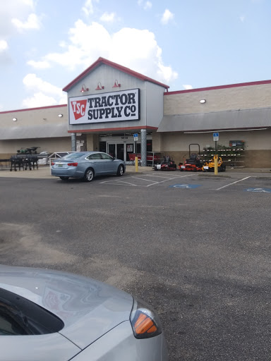 Home Improvement Store «Tractor Supply Co.», reviews and photos, 5618 US-90, Theodore, AL 36582, USA