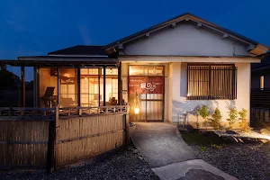 Guest House Enishi image