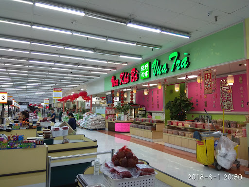 Asian Grocery Store «Westminster Superstore Supermarket Thuận Phát», reviews and photos, 15440 Beach Blvd #123, Westminster, CA 92683, USA