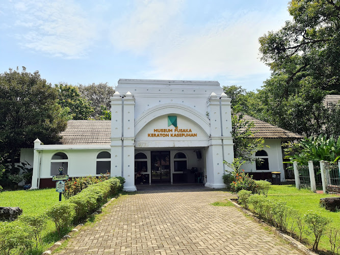 Mengungkap Keindahan Museum Pusaka di Kota Cirebon: Menjelajahi Jumlah Tempat Menarik Destinasi Tersembunyi