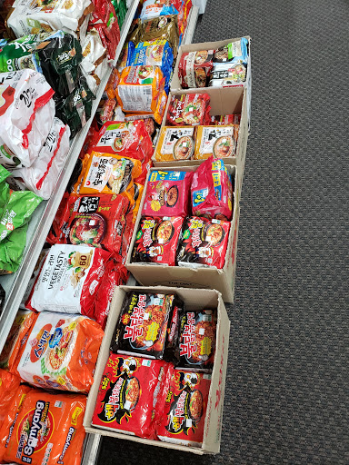 Grocery Store «Brothers Oriental Grocery», reviews and photos, 8209 Pendleton Pike, Lawrence, IN 46226, USA