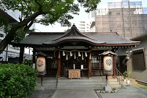 Samuhara Shrine image