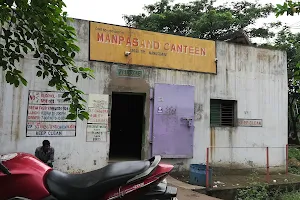 Hotel Manpasand image