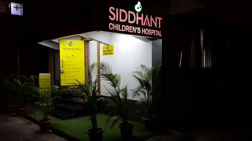 Siddhant Children's Hospital