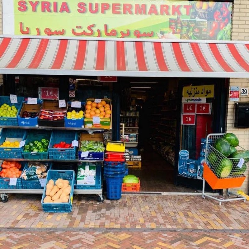 Syria supermarkt