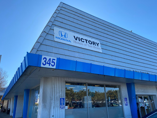 Honda Dealer «Victory Honda of San Bruno», reviews and photos, 345 El Camino Real, San Bruno, CA 94066, USA