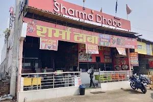 Sharma dhaba (pure veg.) Family restaurant image
