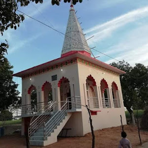Amarnath Temple photo