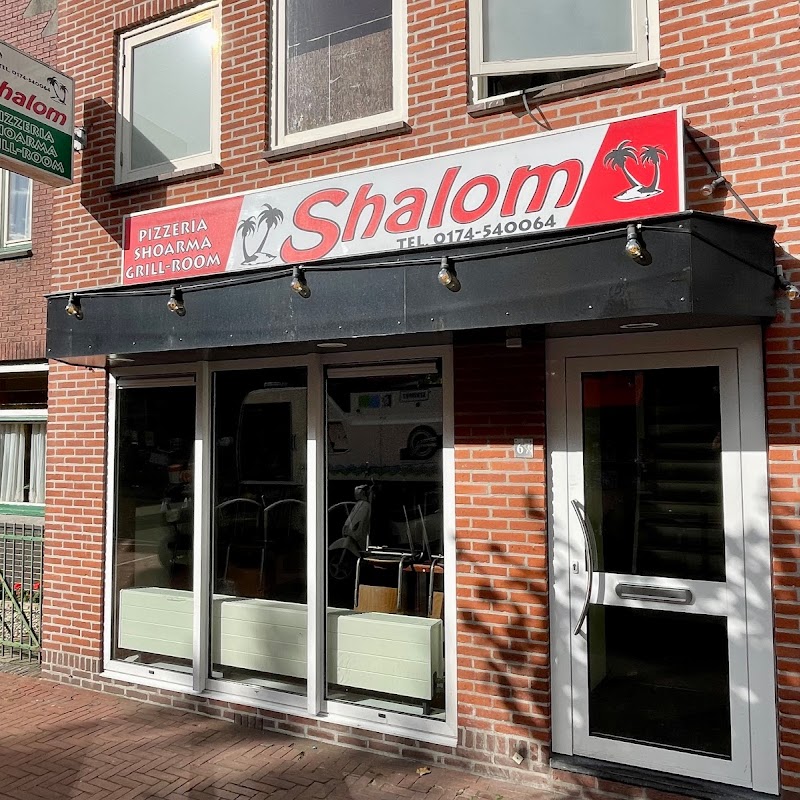 Grillroom-Pizzeria Shalom