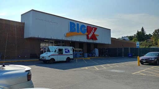 Discount Store «Kmart», reviews and photos, 389 E Main St, Madawaska, ME 04756, USA