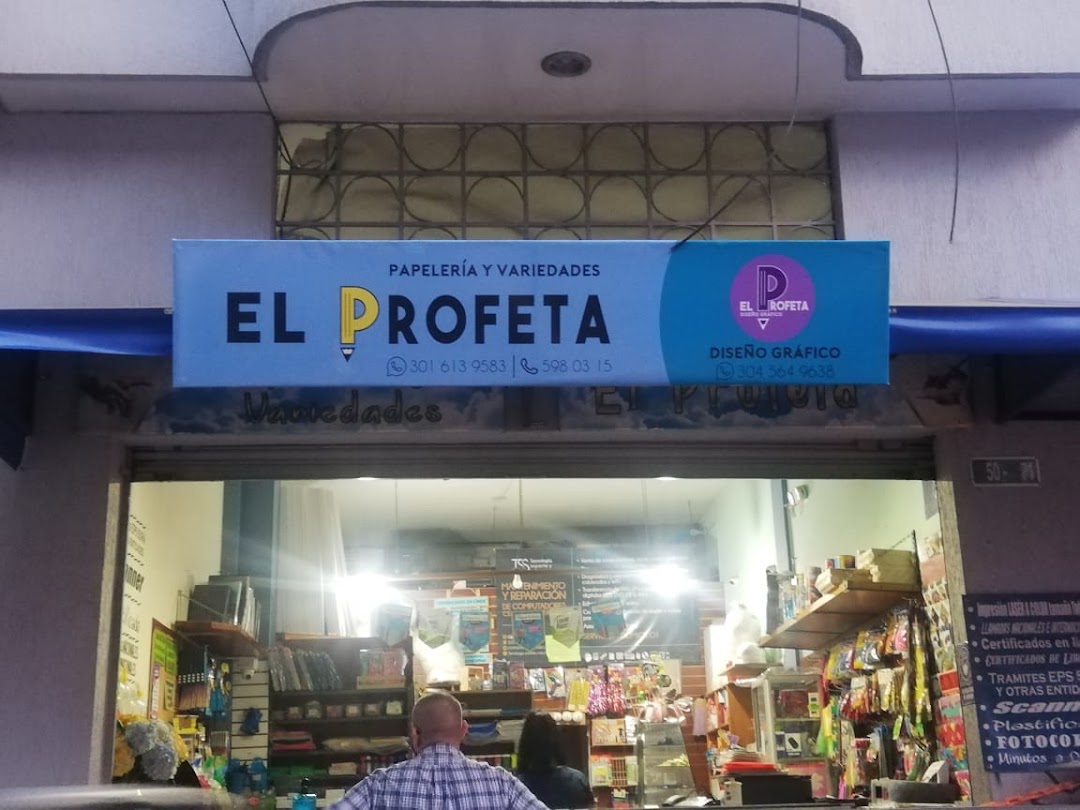 Papelería El Profeta