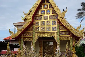 Wat Wang Mo image