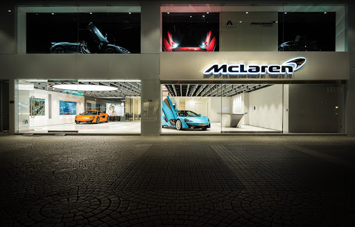 McLaren Hong Kong Showroom