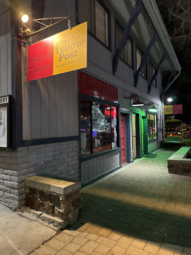 An Ran Ju 安然居 Gelato & Teahouse