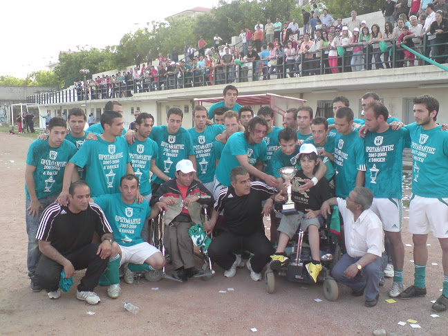 Δημοτικό Στάδιο Γρεβενών «Μίλτος Τεντόγλου» - Γρεβενά