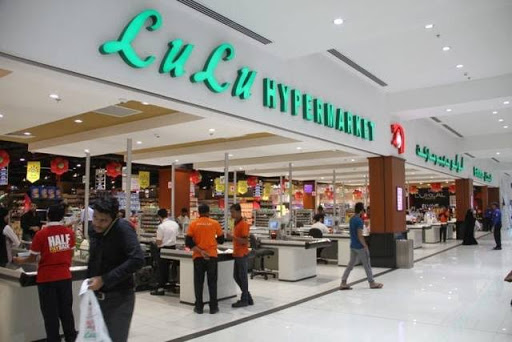 LuLu Hypermarket, Twin Plaza