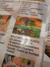 Photo n°8 de Le Sushi d'Or à Périgueux ()