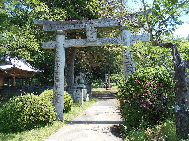土戸神社