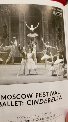 Performing Arts Theater «Wharton Center for Performing Arts», reviews and photos, 750 E Shaw Ln, East Lansing, MI 48824, USA