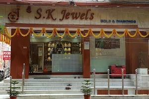 Sri S K Jewels image