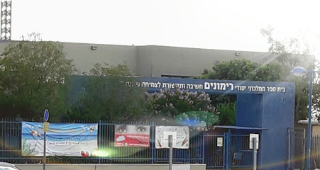 תמונה