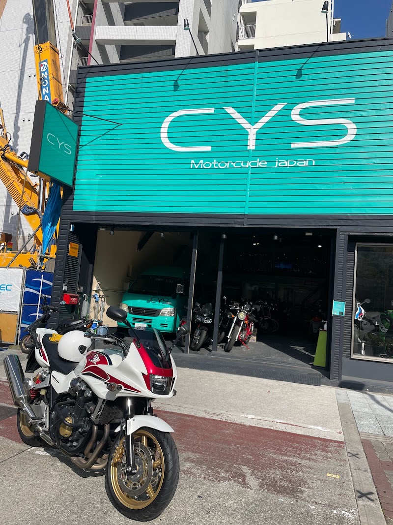 大阪 CYS Motorcyclejapan（バイク販売/国産/輸入車）