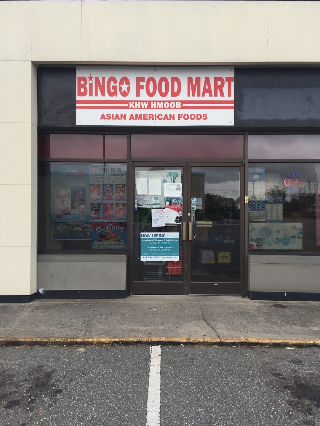 Bingo Food Mart