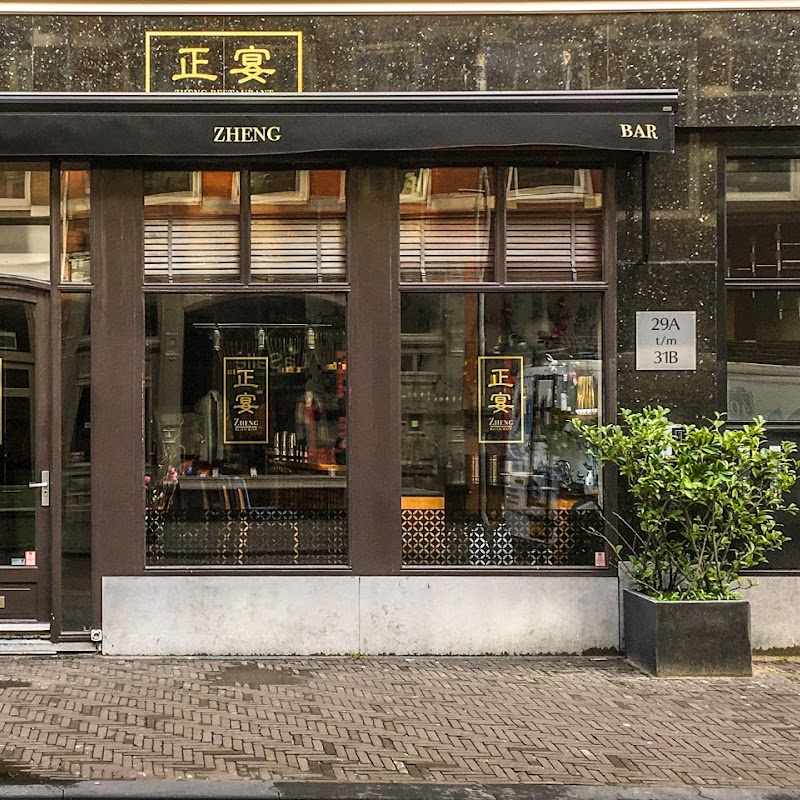 Restaurant Zheng