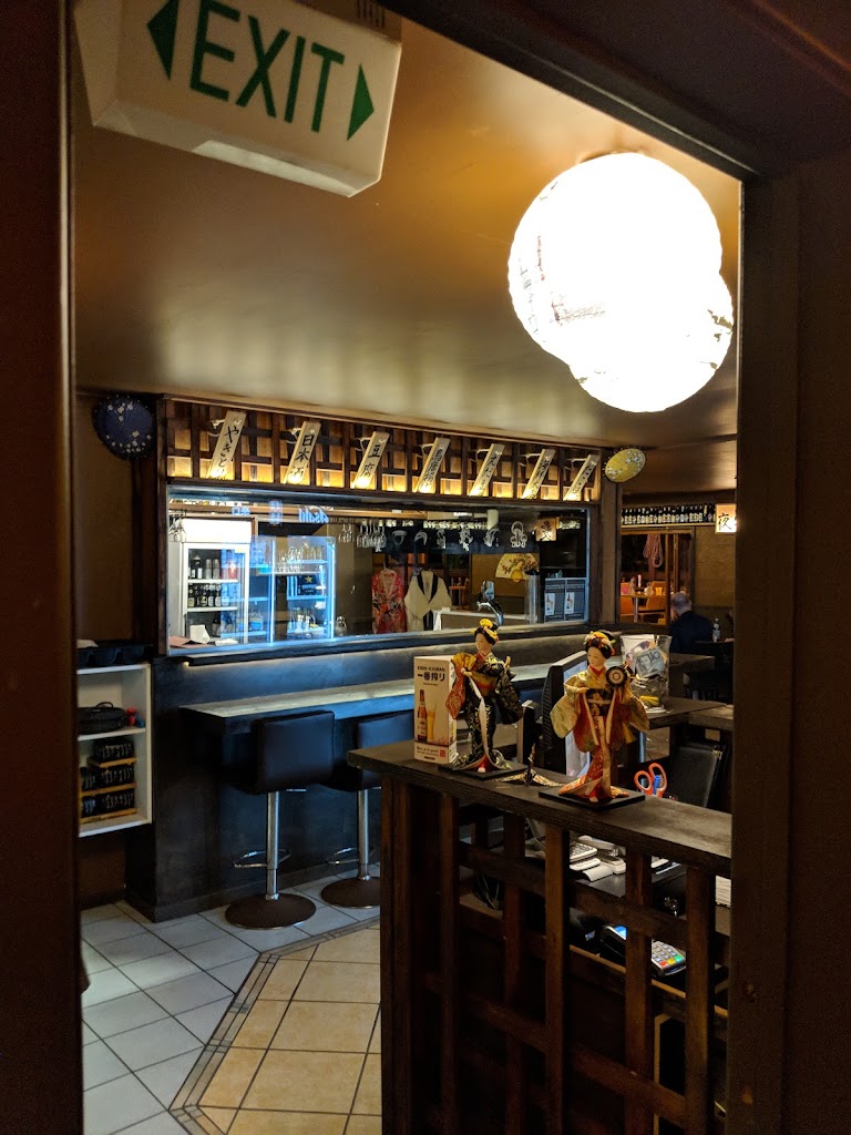 Kushi Yakitori Bar & Japanese Restaurant 4879
