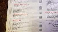 Restaurant Asiatique Feifei à Reims menu