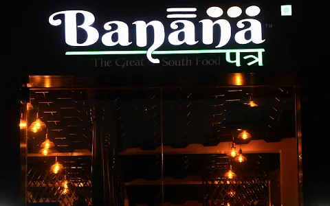 Banana Patra image