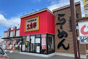 中華麺食房 三宝亭 いわき湯本店 image