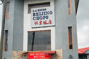 L.A Kings Chinese Restaurant (Beijing Chops) image