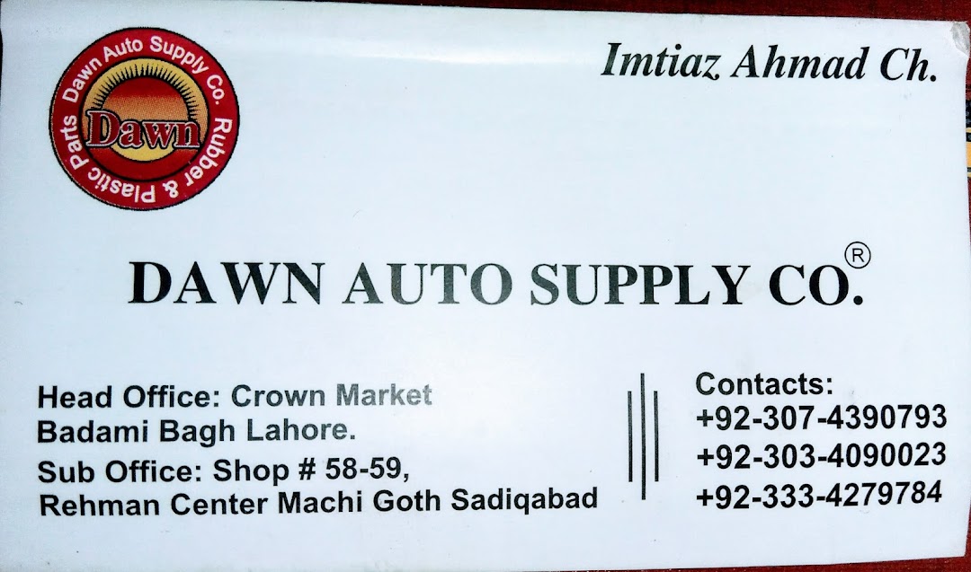 Dawn Auto Supply Co