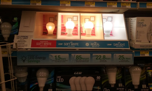 Hardware Store «Douglas Ace Home Center», reviews and photos, 1212 S Naper Blvd #117, Naperville, IL 60540, USA